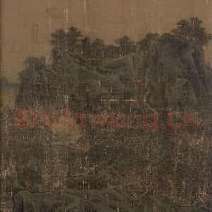 宋代 李唐《长夏江寺图》国画山水作品图片鉴赏