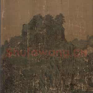 宋代 李唐《长夏江寺图》国画山水作品图片鉴赏