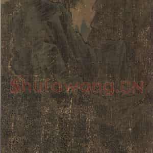 宋代 李唐《长夏江寺图》国画山水作品图片鉴赏