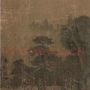 宋代 李唐《长夏江寺图》国画山水作品图片鉴赏