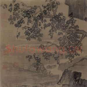 宋代 李唐《采薇图》国画人物作品图片鉴赏