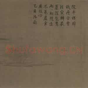 宋代 梁师闵《芦汀密雪图》国画山水作品图片鉴赏