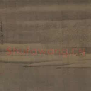 宋代 梁师闵《芦汀密雪图》国画山水作品图片鉴赏