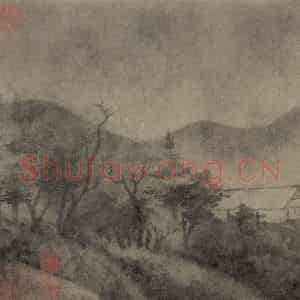 宋代 米友仁《潇湘奇观图》国画山水作品图片鉴赏