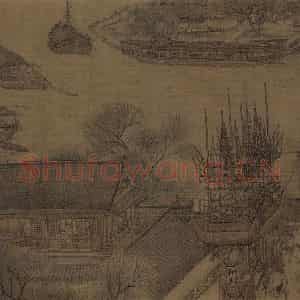 宋代 张择端《清明上河图》国画综合作品图片鉴赏