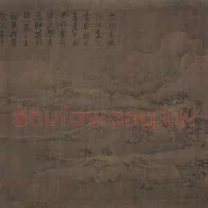 宋代 赵佶《雪江归棹图》国画山水作品图片鉴赏