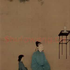 宋代 赵佶《听琴图》国画综合作品图片鉴赏