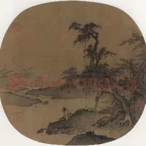 宋代《临流抚琴》国画综合作品图片鉴赏