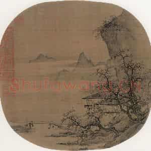 宋代《溪山水阁》国画综合作品图片鉴赏