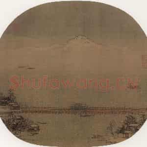 宋代《长桥卧波》国画综合作品图片鉴赏