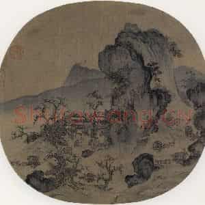 宋代《山店风帘》国画综合作品图片鉴赏