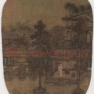 宋代《桐荫玩月》国画综合作品图片鉴赏