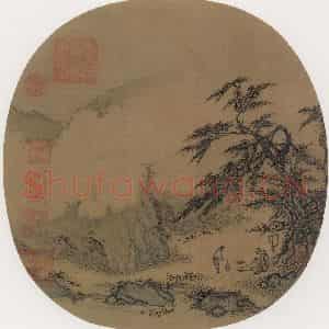宋代《松谷问道》国画综合作品图片鉴赏