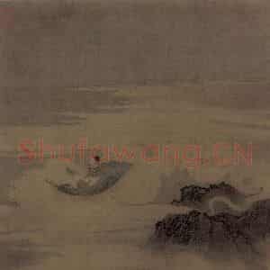 宋代《莲舟仙渡》国画综合作品图片鉴赏