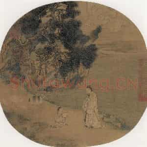 宋代《初平牧羊》国画综合作品图片鉴赏