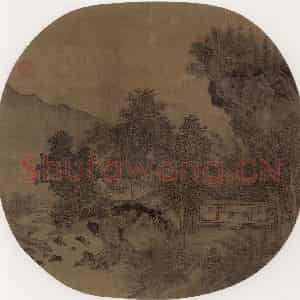 宋代《山居说听》国画综合作品图片鉴赏