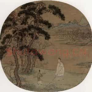 宋代《松荫策杖》国画综合作品图片鉴赏