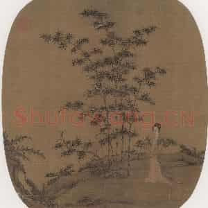 宋代《天寒翠袖》国画人物作品图片鉴赏