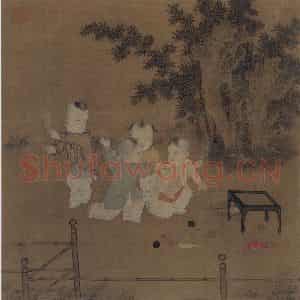 宋代《小庭婴戏》国画人物作品图片鉴赏