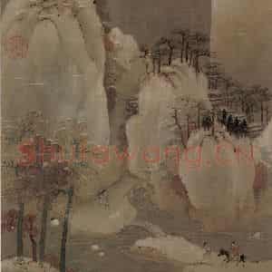 宋代《雪山行骑》国画综合作品图片鉴赏