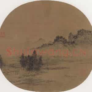 宋代《水村烟霭》国画山水作品图片鉴赏