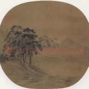 宋代《松冈暮色》国画山水作品图片鉴赏