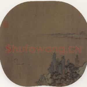 宋代《江上青峰》国画山水作品图片鉴赏