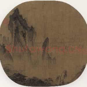 宋代《山腰楼观》国画山水作品图片鉴赏
