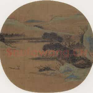 宋代《春山渔艇》国画山水作品图片鉴赏