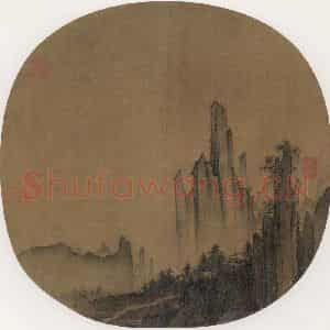 宋代《五云楼阁》国画山水作品图片鉴赏