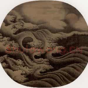 宋代《沧溟涌日》国画山水作品图片鉴赏