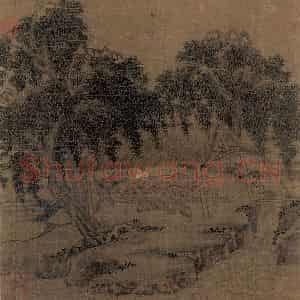 宋代《柳荫云碓》国画综合作品图片鉴赏