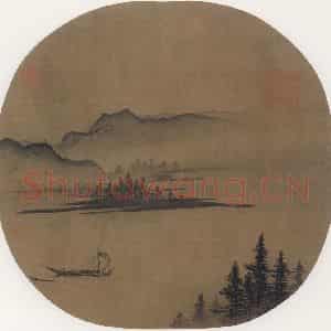 宋代《清溪风帆》国画山水作品图片鉴赏