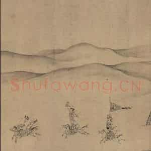 辽代 陈及之《便桥会盟图》国画综合作品图片鉴赏