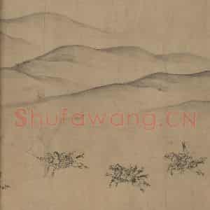 辽代 陈及之《便桥会盟图》国画综合作品图片鉴赏