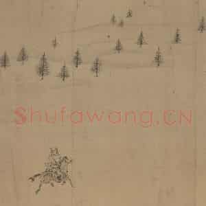 辽代 陈及之《便桥会盟图》国画综合作品图片鉴赏