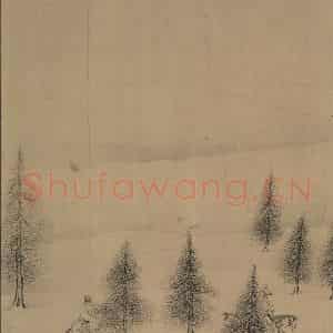 辽代 陈及之《便桥会盟图》国画综合作品图片鉴赏
