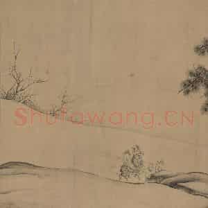 辽代 陈及之《便桥会盟图》国画综合作品图片鉴赏