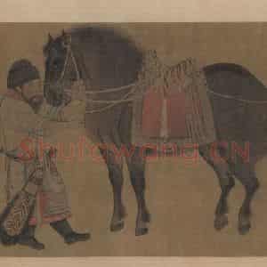 金代 赵霖《昭陵六骏图》国画综合作品图片鉴赏