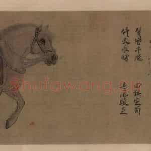 金代 赵霖《昭陵六骏图》国画综合作品图片鉴赏