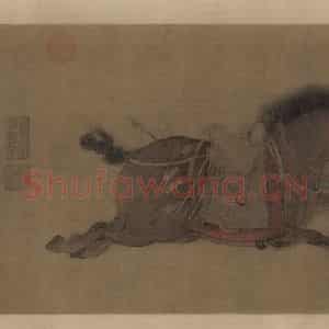 金代 赵霖《昭陵六骏图》国画综合作品图片鉴赏
