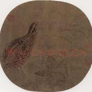 宋朝《鹌鹑图》国画花鸟作品图片鉴赏