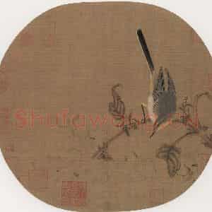 宋朝《红蓼水禽图》国画花鸟作品图片鉴赏