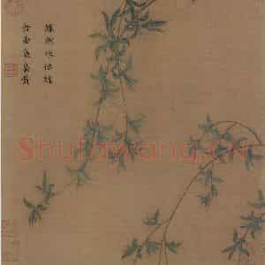 宋朝《垂杨飞絮图》国画综合作品图片鉴赏