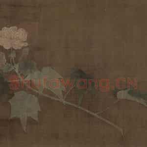 宋朝《折枝花卉图》国画花鸟作品图片鉴赏
