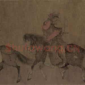 辽代 胡瑰《番骑图》国画综合作品图片鉴赏