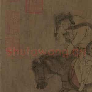 辽代 胡瑰《番骑图》国画综合作品图片鉴赏