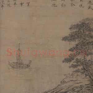 宋代《送海东上人归国图》国画综合作品图片鉴赏