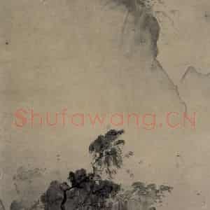 宋代 夏圭《风雨山水图》国画山水作品图片鉴赏