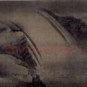 宋代《泷图》国画综合作品图片鉴赏